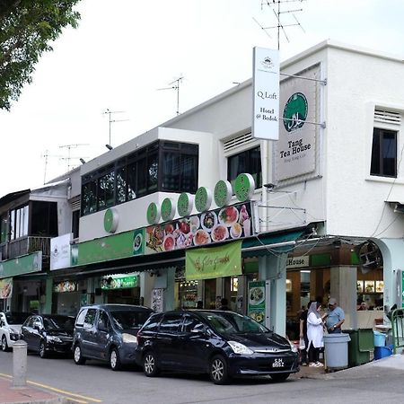 Q Loft Hotels At Bedok Singapore Eksteriør billede