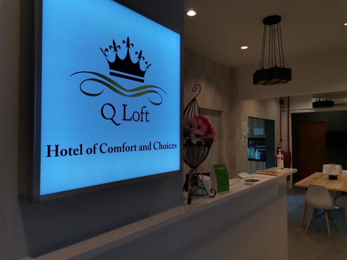 Q Loft Hotels At Bedok Singapore Eksteriør billede