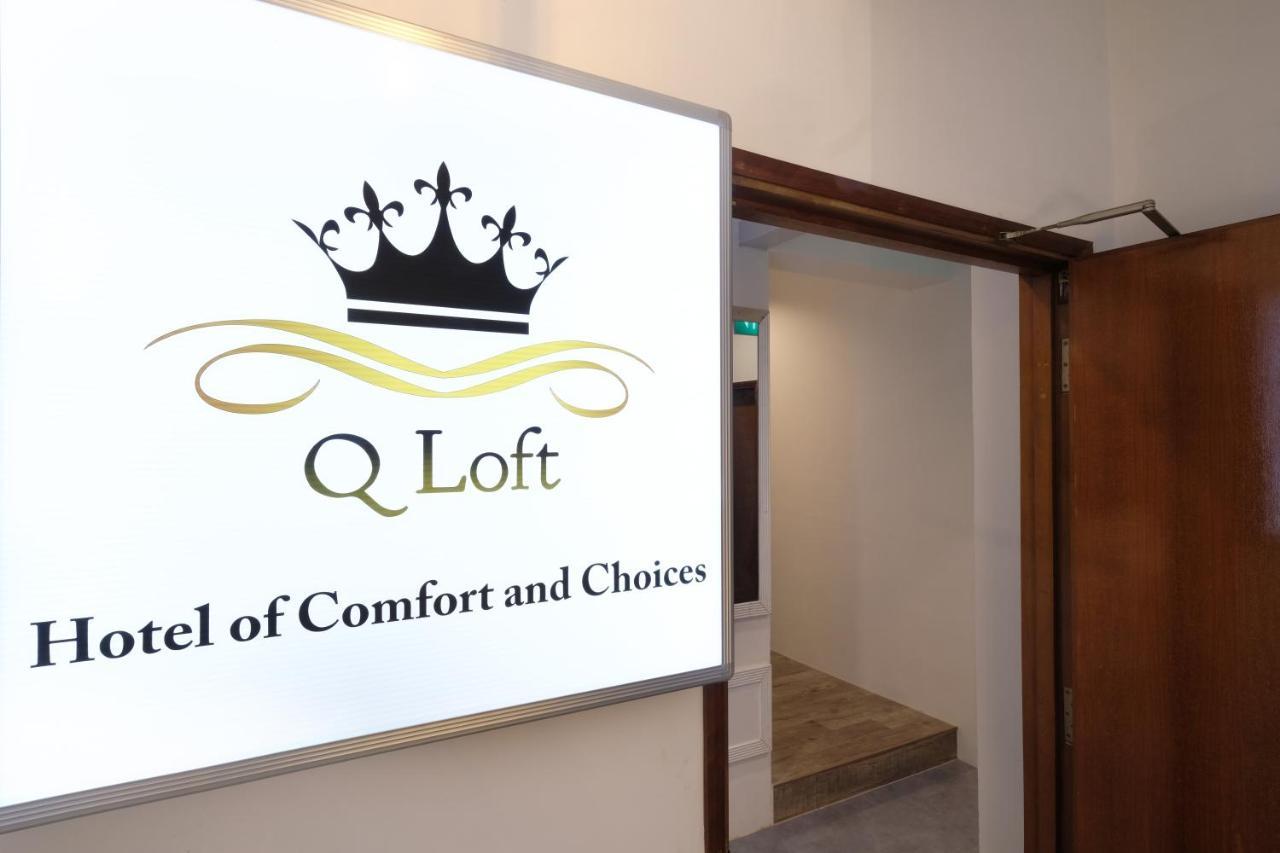 Q Loft Hotels At Bedok Singapore Eksteriør billede